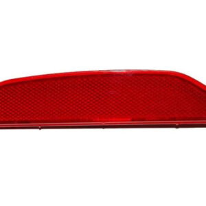 265svsFOzcs Задній ліхтар у бампер Kia Rio 2011-2014 седан - правий