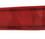 Задній ліхтар лівий Ford FIESTA 2013-2017 69371100655