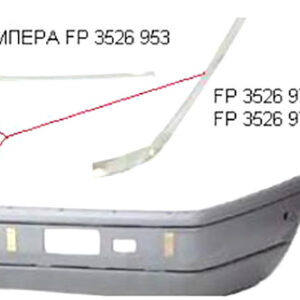 Хром молдинг заднього бампера правий Mercedes 124 1984-1996