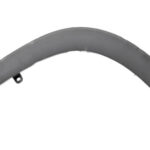 Пластикова арка заднього крила права Toyota Highlander 2013-2019 Пластикова арка заднього крила права Toyota Highlander 2013-2019 FP 7062 916