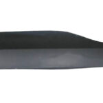 Накладка задніх дверей ліва Toyota RAV4 2019+ Накладка задніх дверей ліва Toyota RAV4 2019+ FP 7066 388