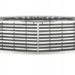 Радіаторна решітка Mercedes C-Class W202 1993-2001 Avantgarde комплект Радіаторна решітка Mercedes C-Class W202 1993-2001 Avantgarde комплект FP 3512 225