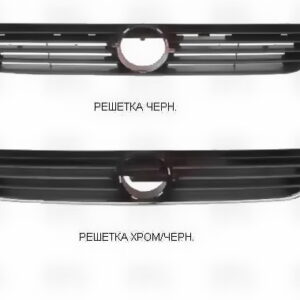 nakladka1537 Радіаторна решітка Opel Astra G 1998-2009 хром/чорна