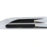 Накладка крила ліва Kia Optima 2016+ Накладка крила ліва Kia Optima 2016+ FP 4044 311