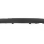 Накладка заднього бампера нижня Peugeot 208 2012+ FP 5426 913
