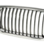 Решітка в Капот для і права BMW 7 E38 69842203