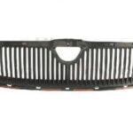 Радіаторна решітка Skoda OCTAVIA 2005-2009 6984527
