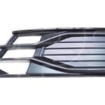 Решітка в бампер переднього права Audi A6 C7 2015-2018 FP 1214 391-P