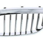 Радіаторна решітка ліва BMW 5 G30/G31 2017+ Радіаторна решітка ліва BMW 5 G30/G31 2017+ FP 1447 925