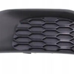 Решітка в бампер переднього ліва Dodge Grand Caravan / Chrysler Voyager / Town & Country 2011+ Решітка в бампер переднього ліва Dodge Grand Caravan / Chrysler Voyager / Town & Country 2011+ FP 2417 950